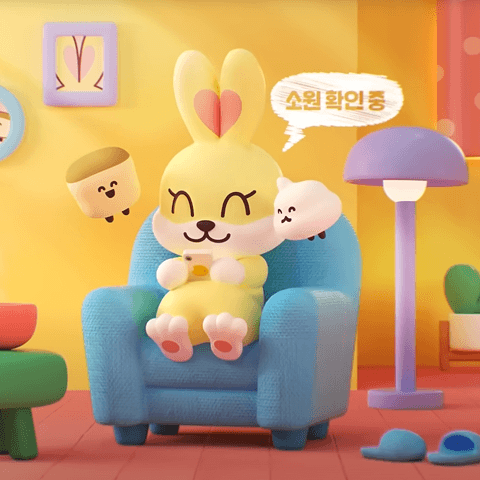 보름달 브랜드 영상 제작