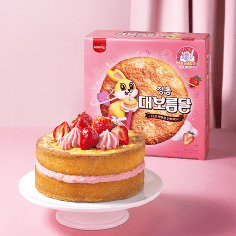 대보름달 출시 및 이벤트