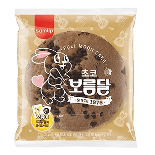 초코 보름달