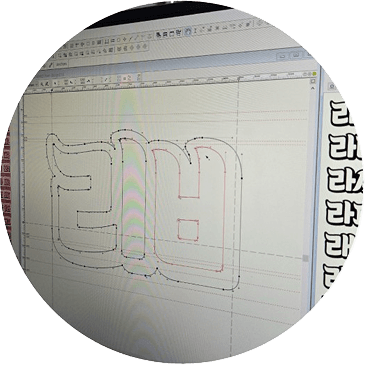 디지털 작업