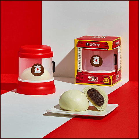 호찜이 한정 판매