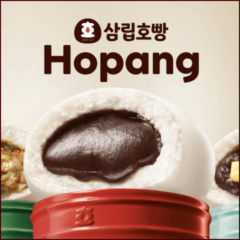 캐나다 마트 T&T 입점