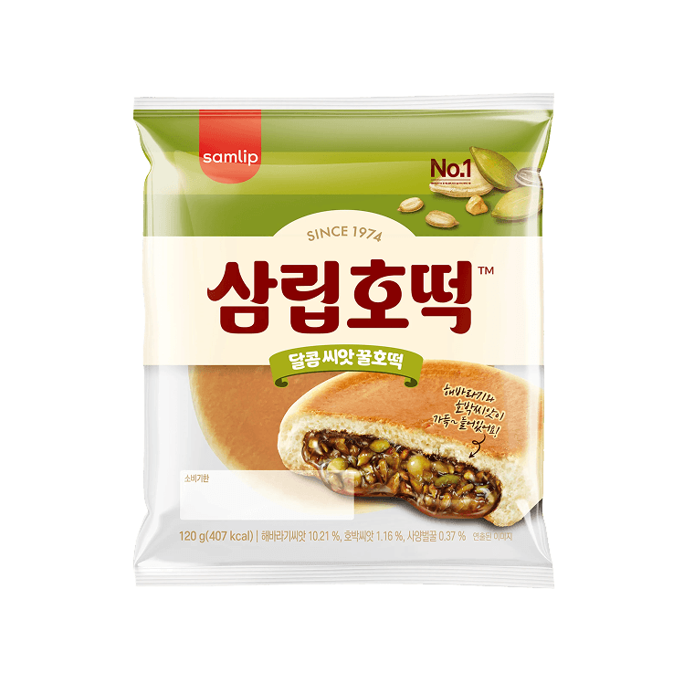 달콤 씨앗 꿀호떡