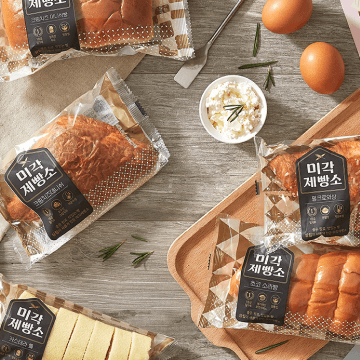 프리미엄 베이커리 브랜드 미각제빵소 런칭
