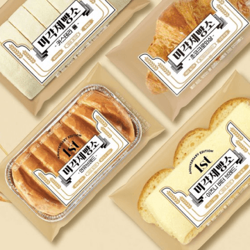 런칭 1년 만에 1,600만개 판매