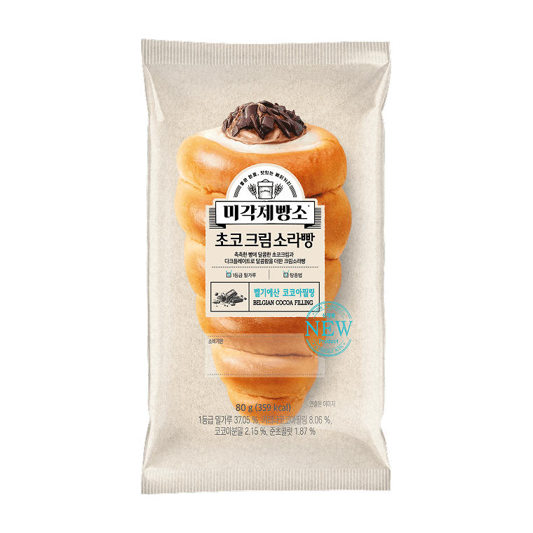 초코크림소라빵