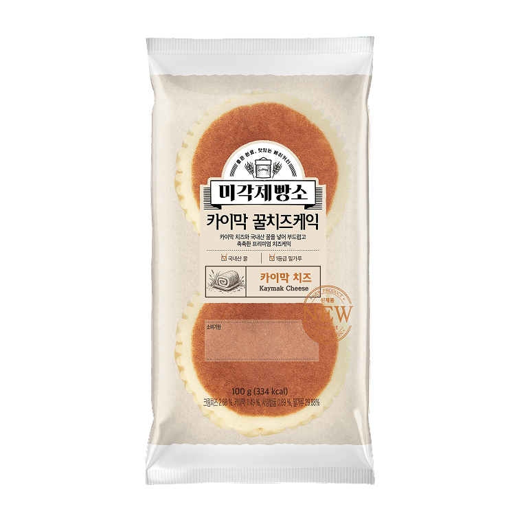카이막 꿀치즈 케익
