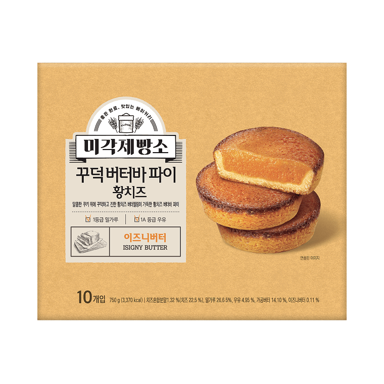 꾸덕 버터바 파이 황치즈