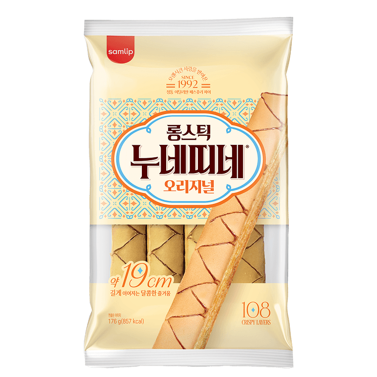 롱스틱 누네띠네