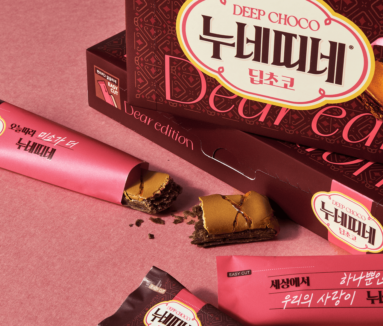 삼립호빵 브랜드 스토리