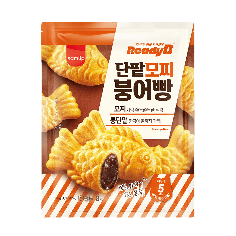 단팥모찌붕어빵