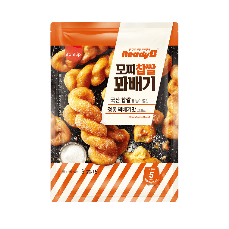 모찌찹쌀 꽈배기