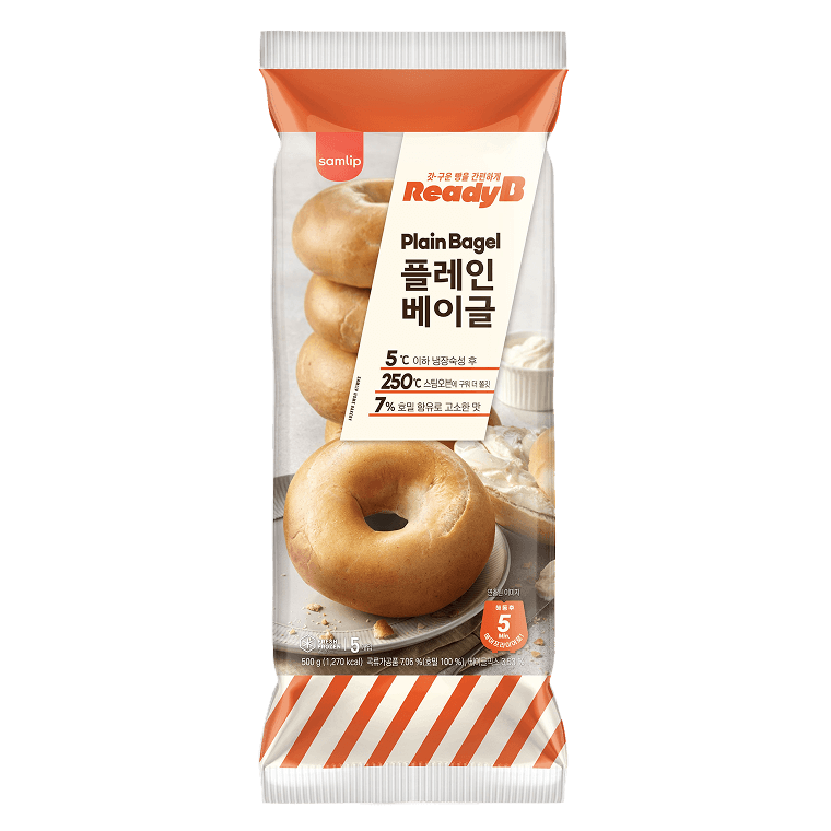 플레인 베이글