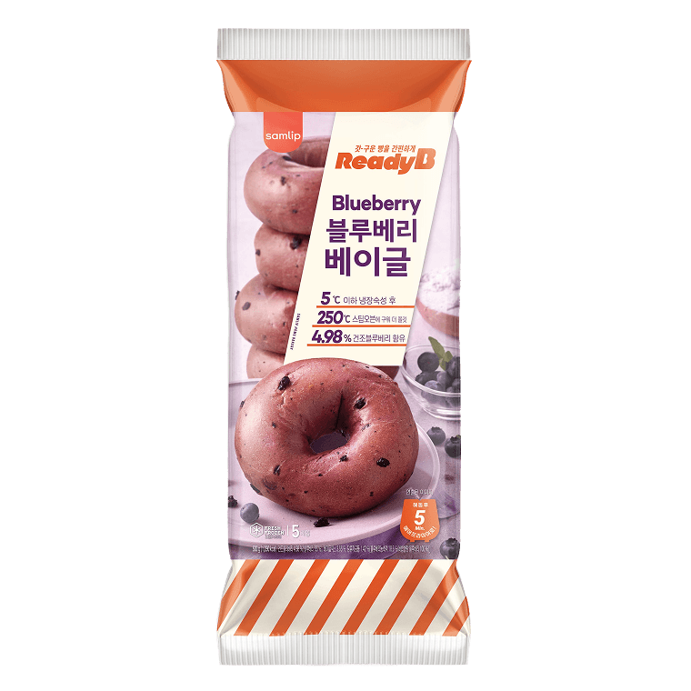 블루베리 베이글