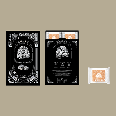 조청모약과 출시