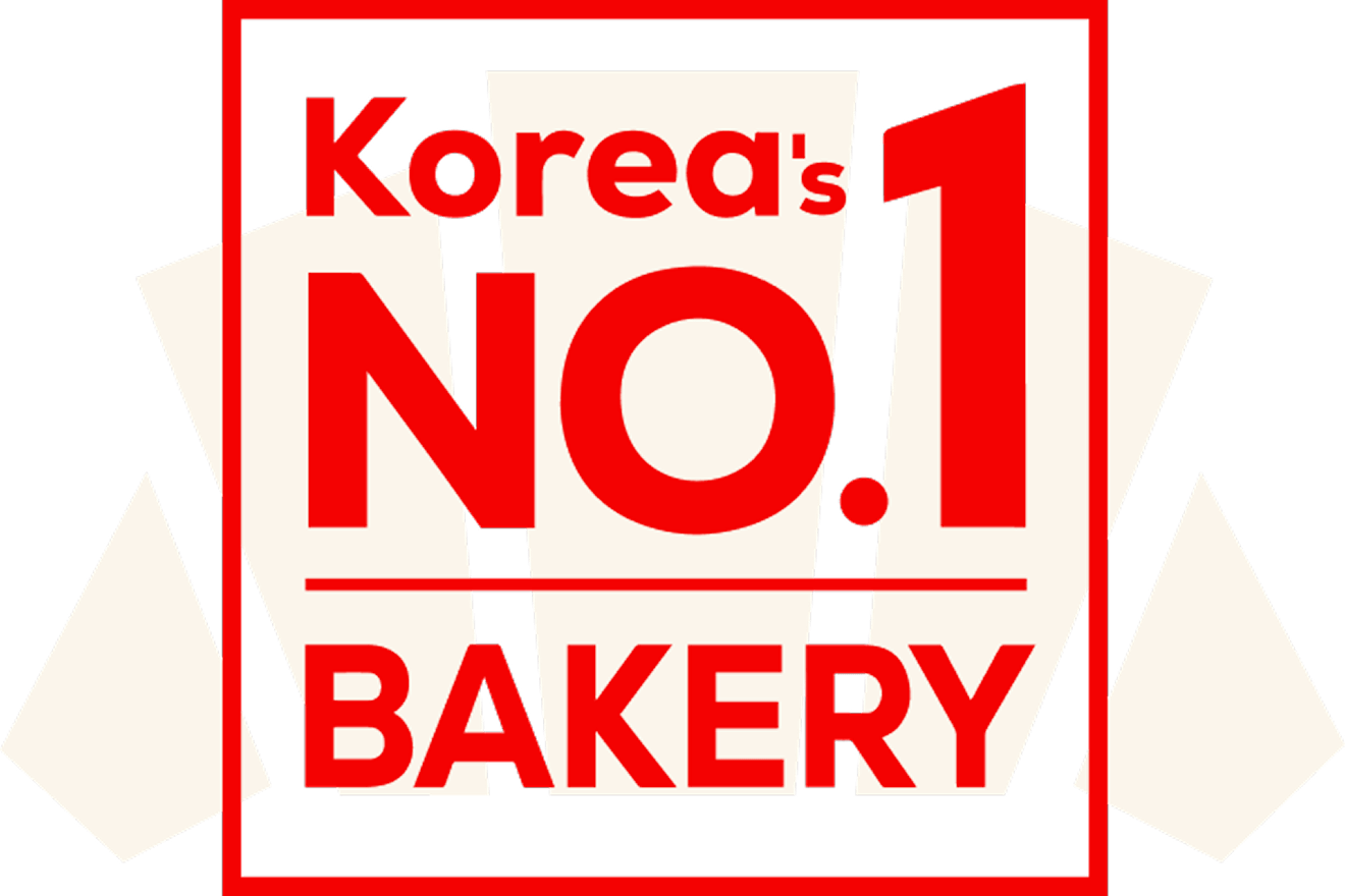 bakery background