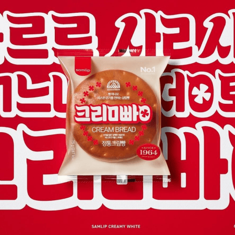 정통 크림빵 2024 한국PR대상 IMC부문 최우수상 수상