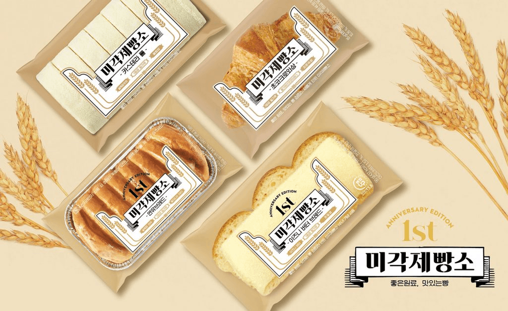 런칭 1년 만에 1,600만개 판매