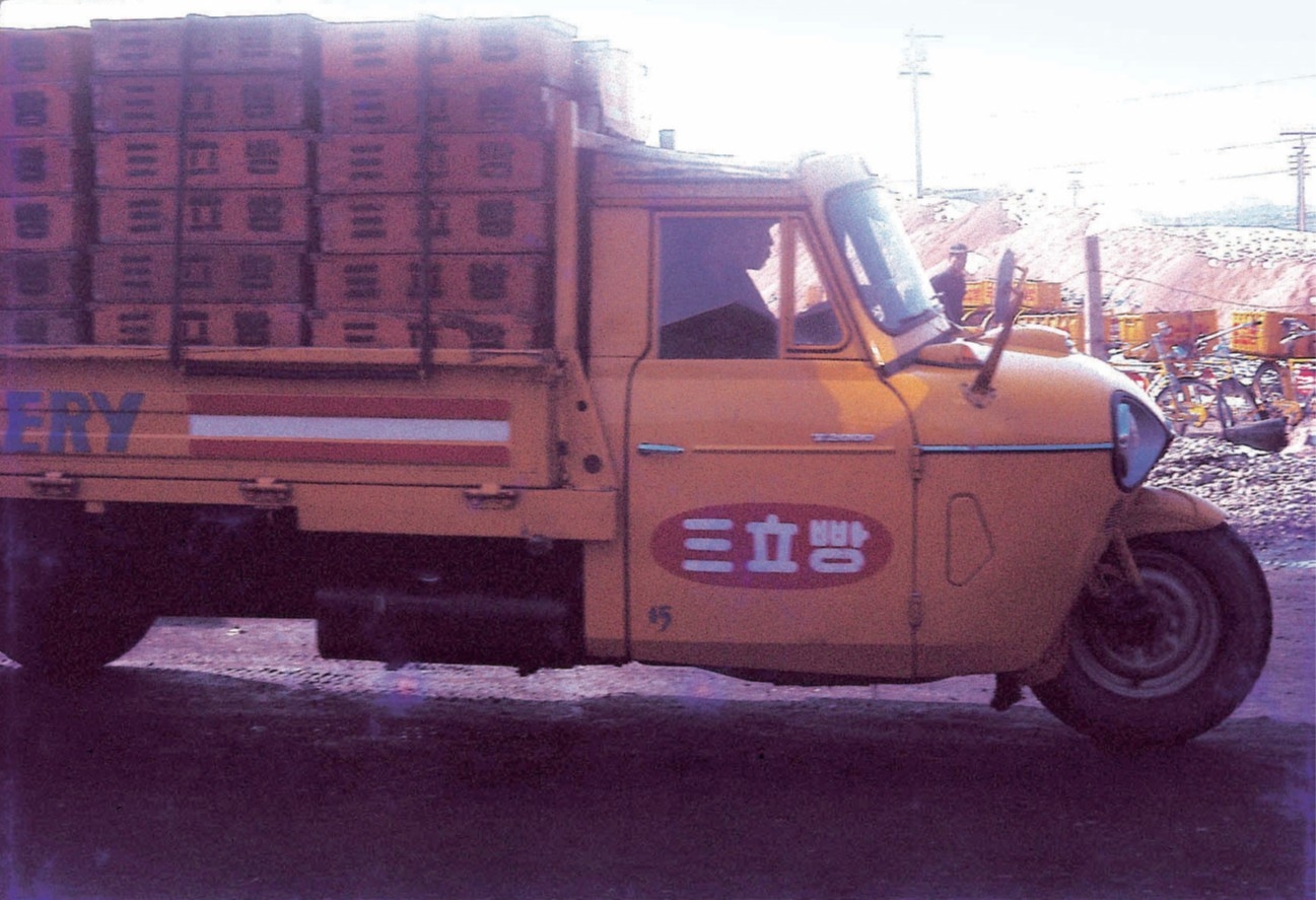 삼립제과공사 설립, 용산공장 가동 시작