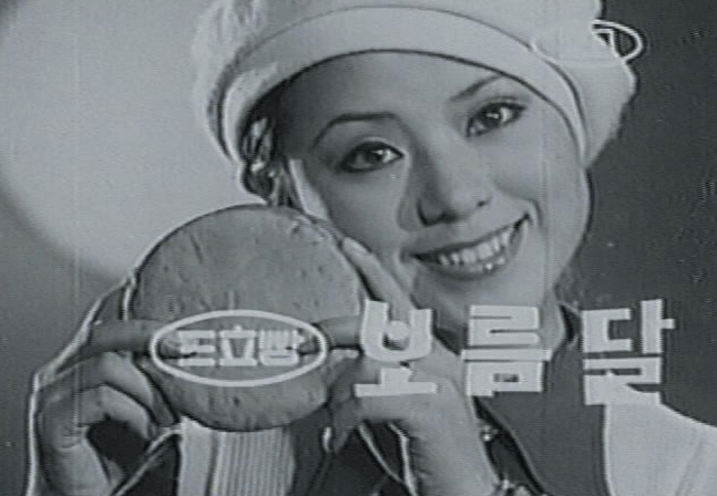 보름달 첫 출시