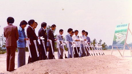 삼립식품 청주공장 준공