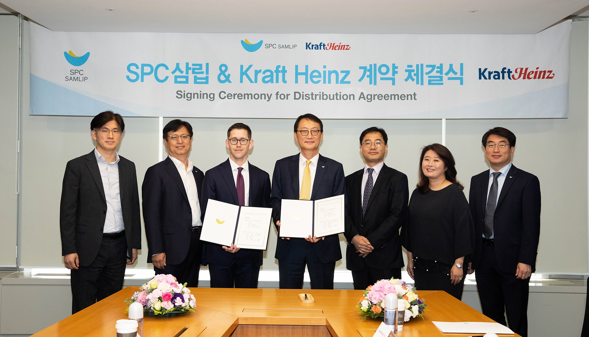 크래프트 하인즈 독점 공급계약 체결