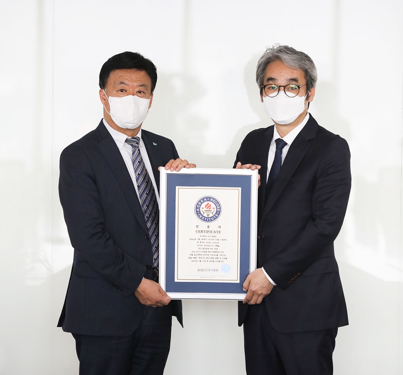 ‘56시간 저온숙성 숙식빵’ KRI 한국기록원 최고 기록 인증획득