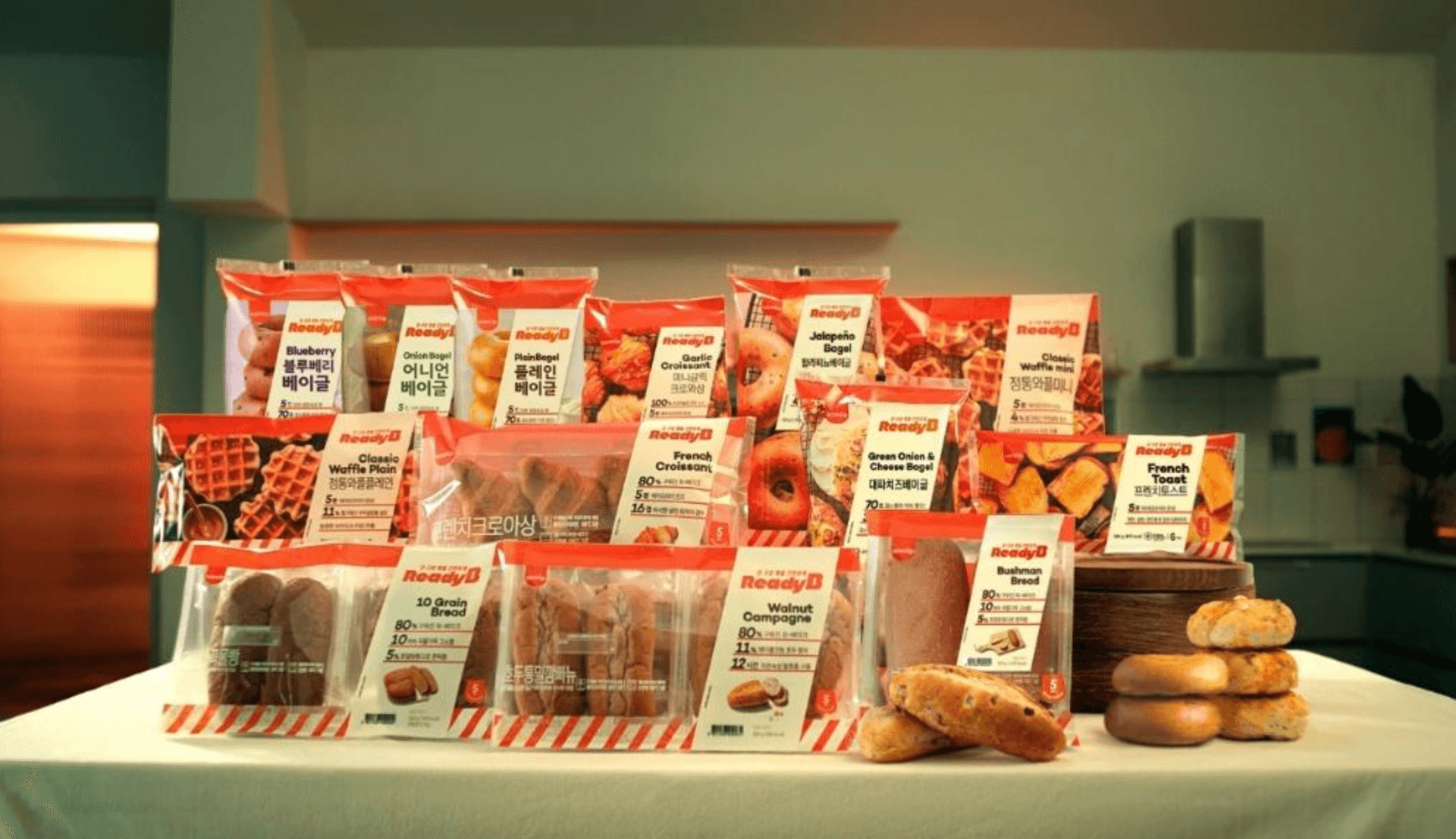 홈베이커리 브랜드 레디비 론칭