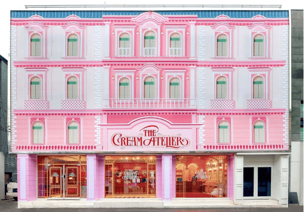 정통 크림빵 60주년 캠페인 진행