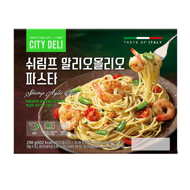 Shrimp Aglio Olio
