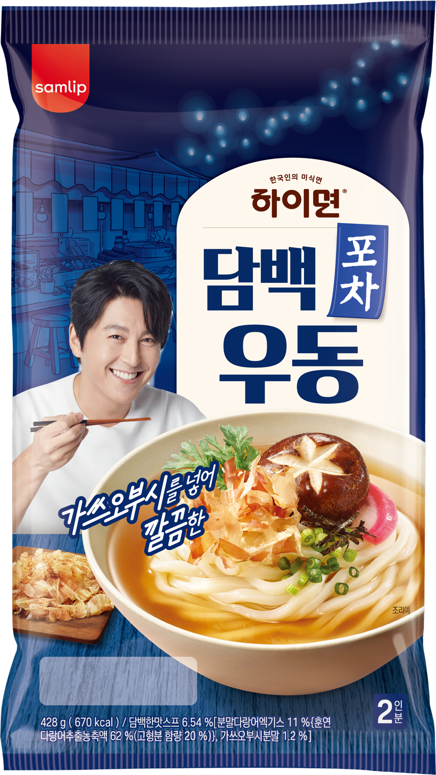 담백 우동
