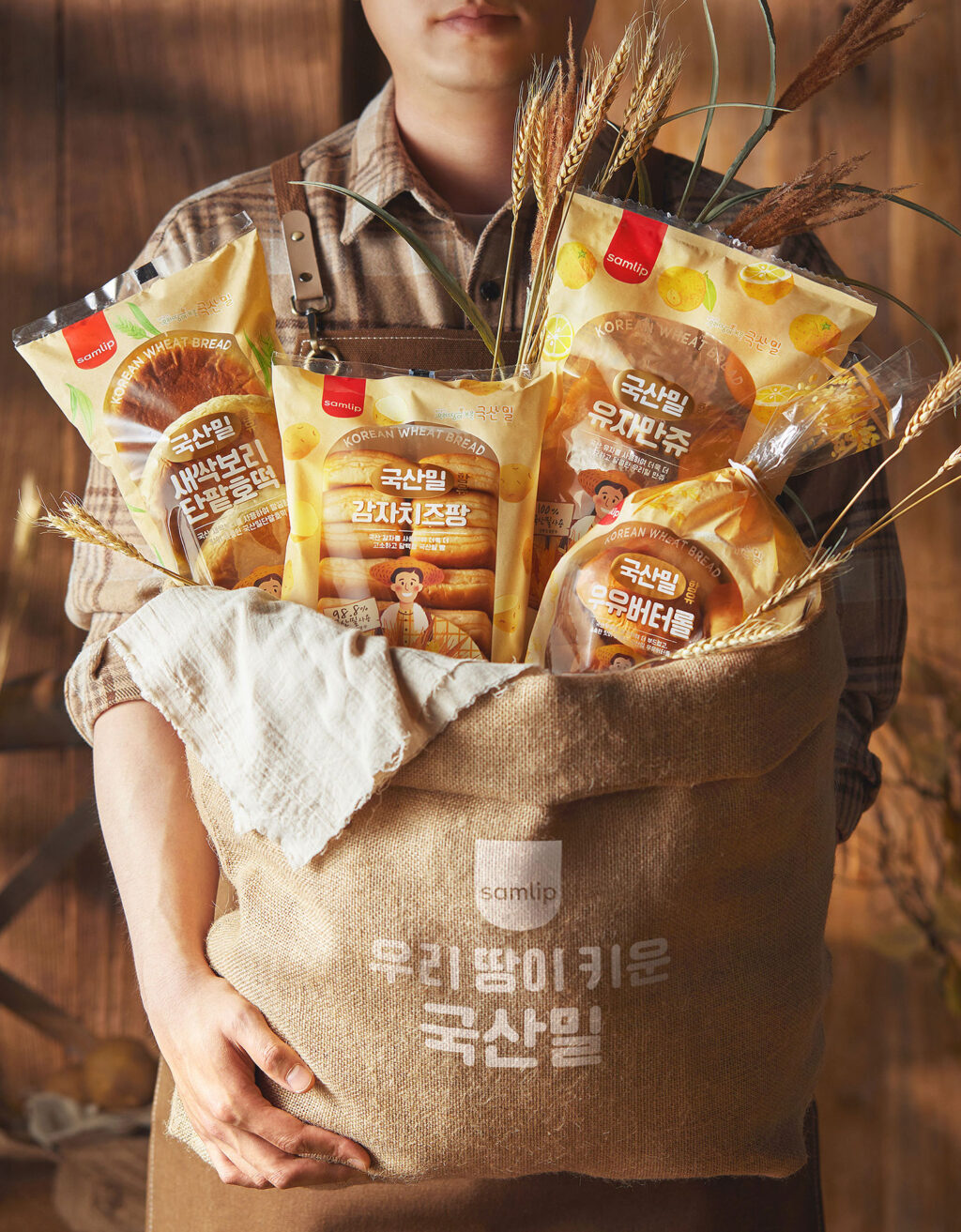 SPC삼립 ‘국산 밀 소비 앞장선다’…국산 밀 베이커리 4종 출시 - SPC삼립