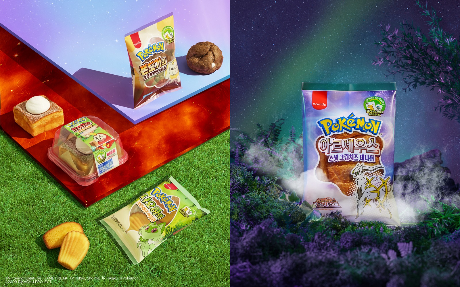SPC삼립, 새로운 포켓몬 등장…신제품 및 띠부씰 출시 - SPC삼립