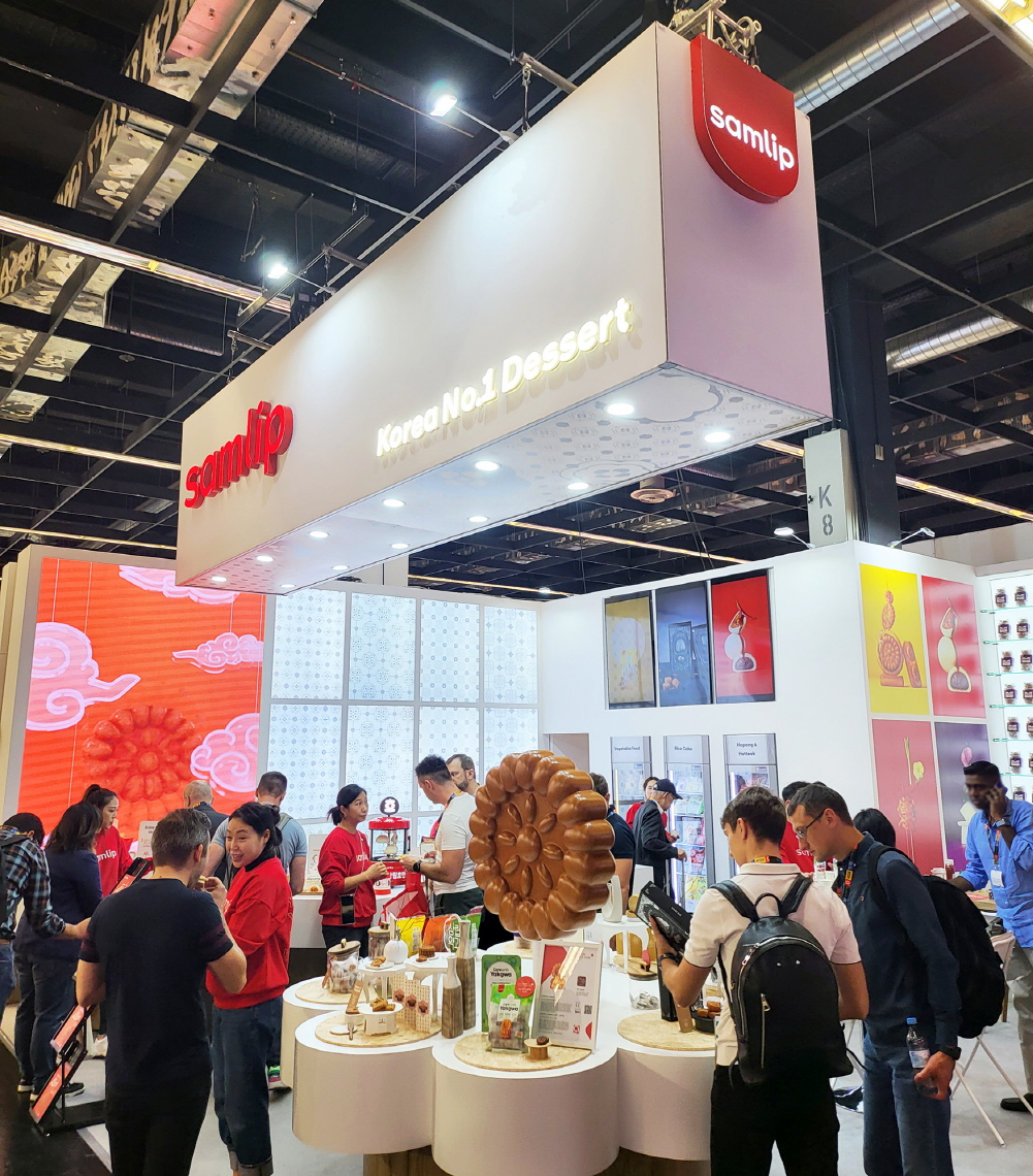 SPC삼립, 쌀가루로 만든 ‘케어스 약과’ 아누가 이노베이션 제품 선정 - SPC삼립